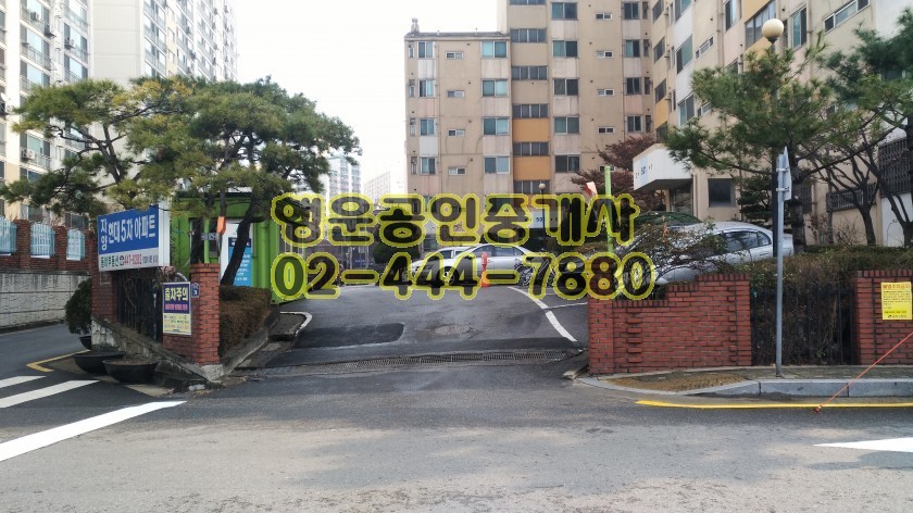 현대5차아파트 이미지