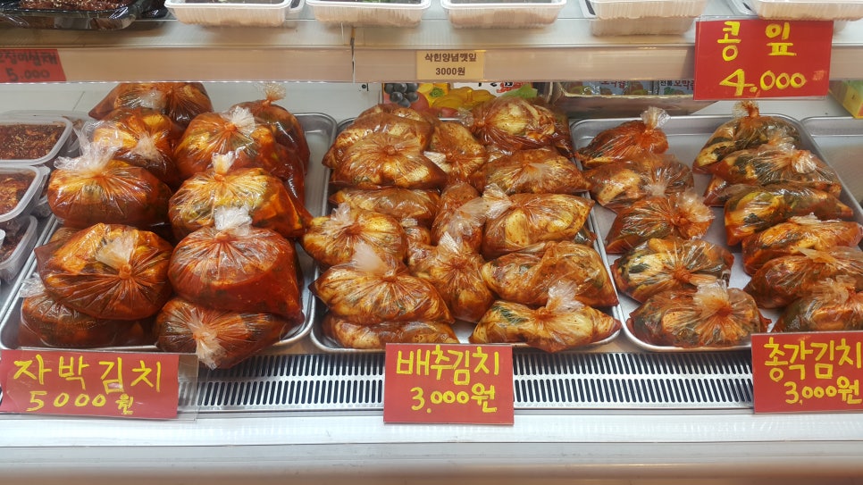 홍가네반찬 이미지