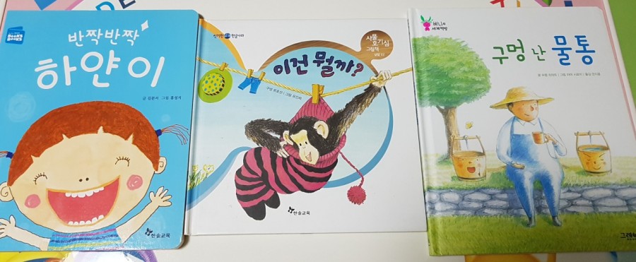 물방울고 이미지