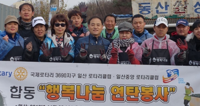 (주)금호통상 이미지