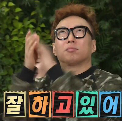 제일숯불갈비 이미지