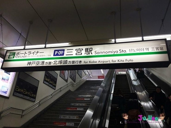 고베프리미엄 이미지