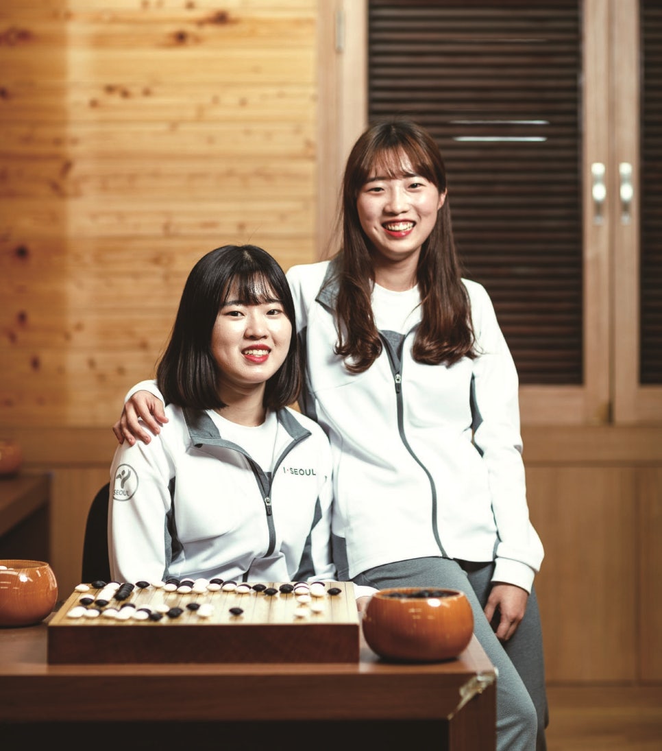 밥하는자매 이미지