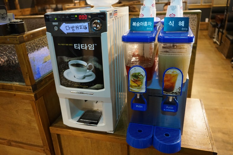 명성삼겹살 이미지
