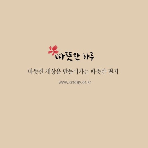 군군 이미지