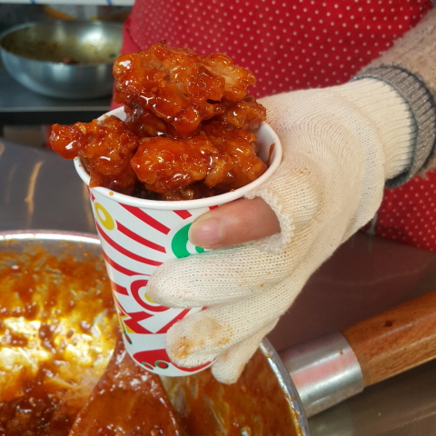 시지닭강정 이미지