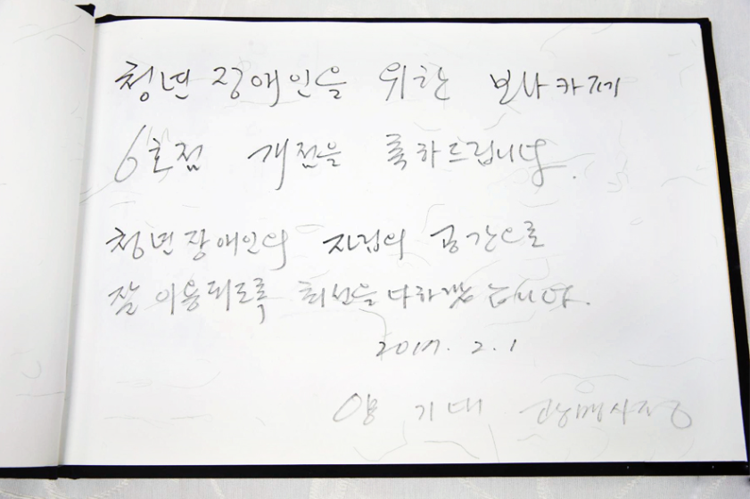 보나커피 이미지