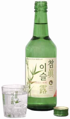 오늘은스시로 이미지