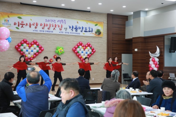 정찻집 이미지