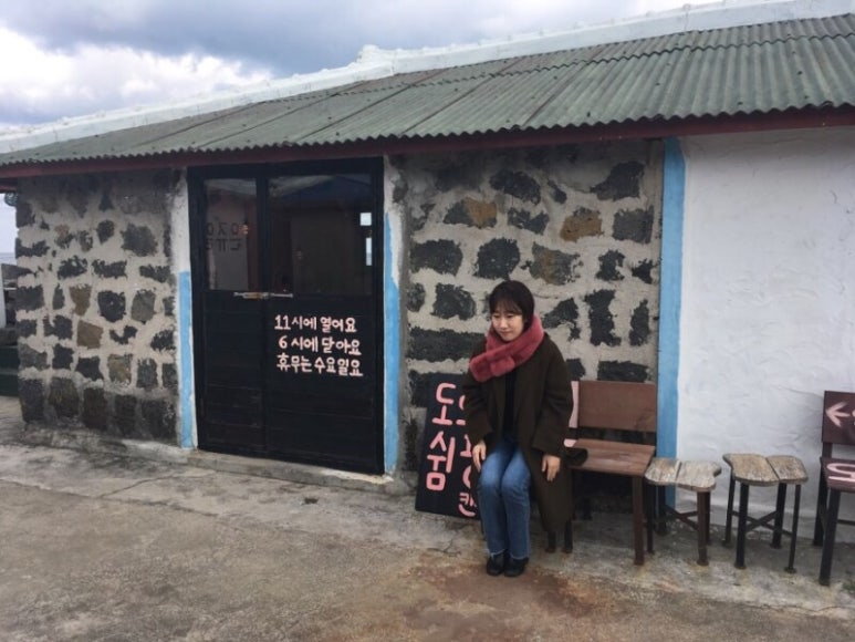 유마켓 이미지