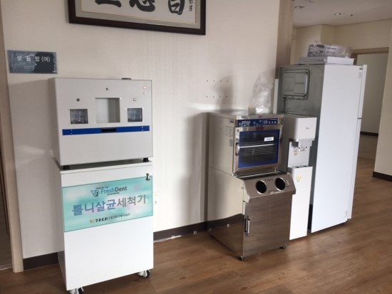 와이제이테크 이미지