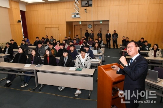 한국가스공사정선연수원 이미지