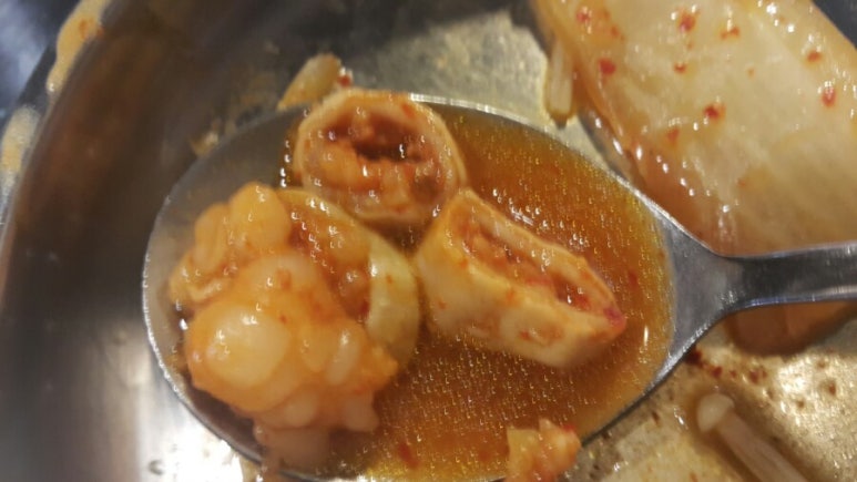 황우양대창 이미지