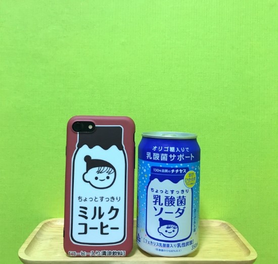 커피야스 이미지