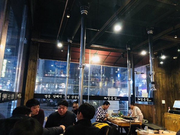 일층집 이미지