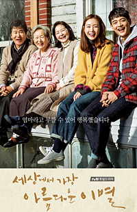 엘가의류 이미지