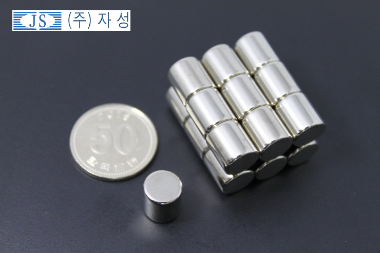 자성기업주식회사 이미지