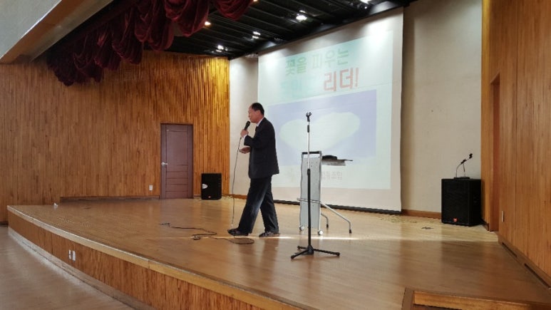 주인공인성협동조합 이미지