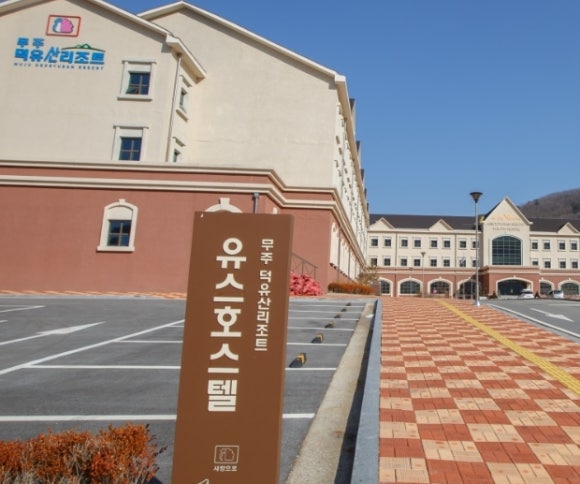 무주벧엘펜션 이미지