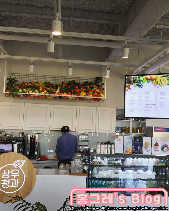 상무청과 이미지