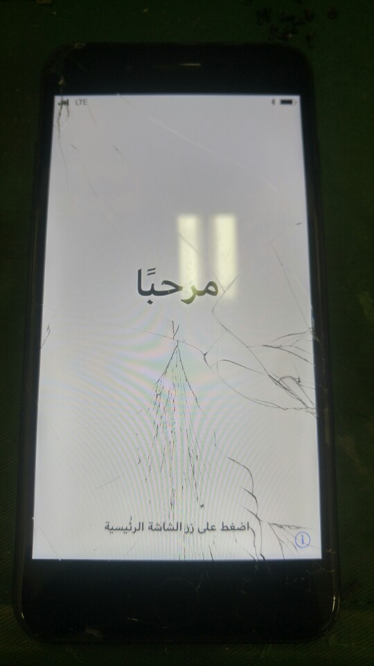 아이픽스울산아이폰수리 이미지