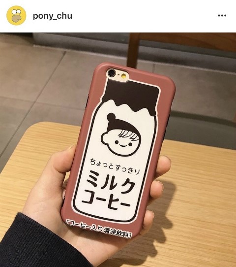 커피야스 이미지