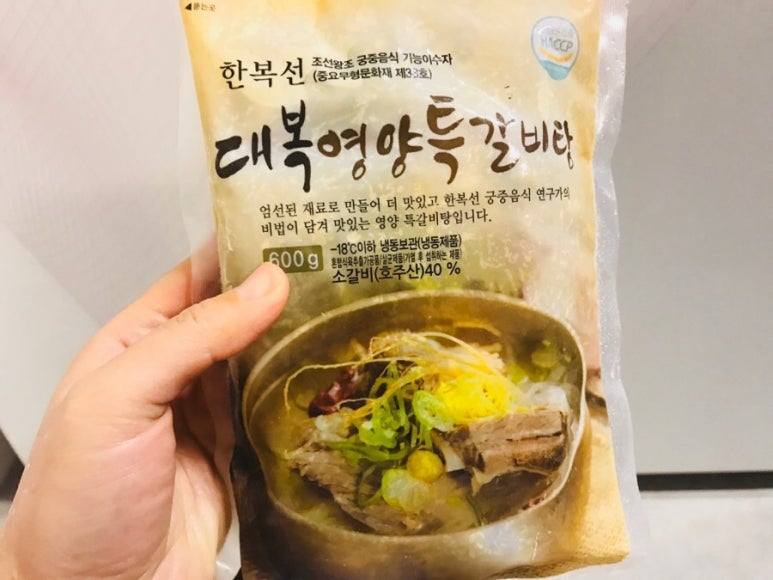 대복농수산 이미지