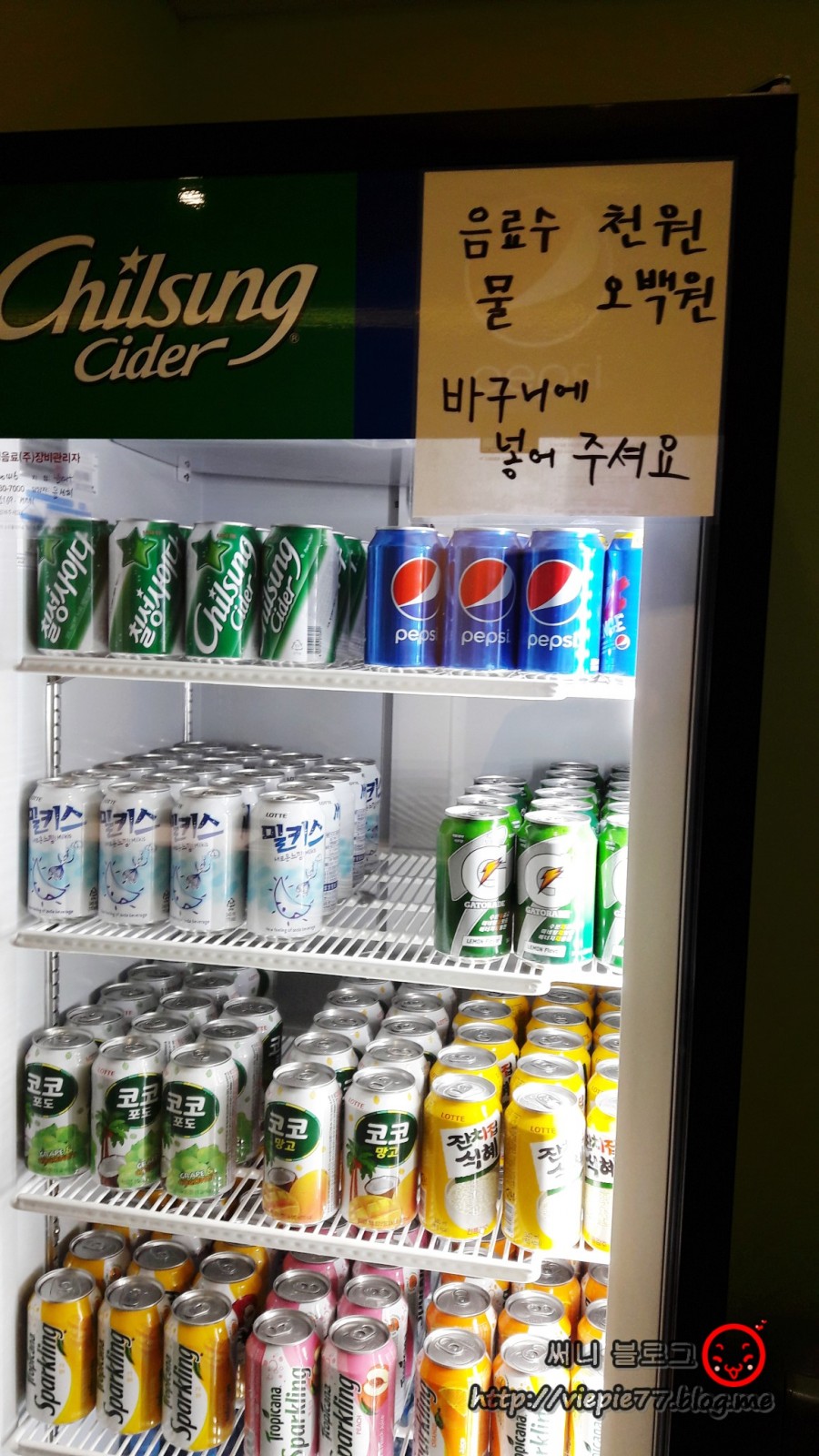 뮤동전노래연습장 이미지