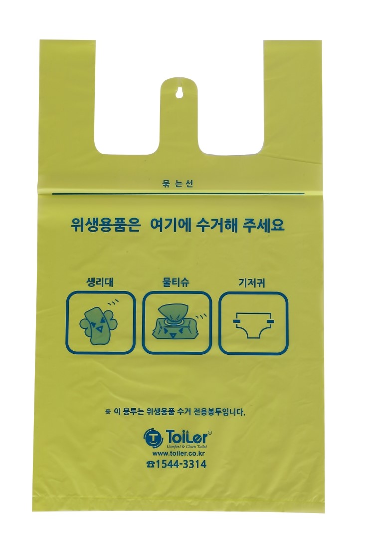 서울광진학교 이미지