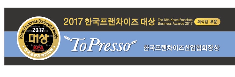에스앤큐플러스 이미지