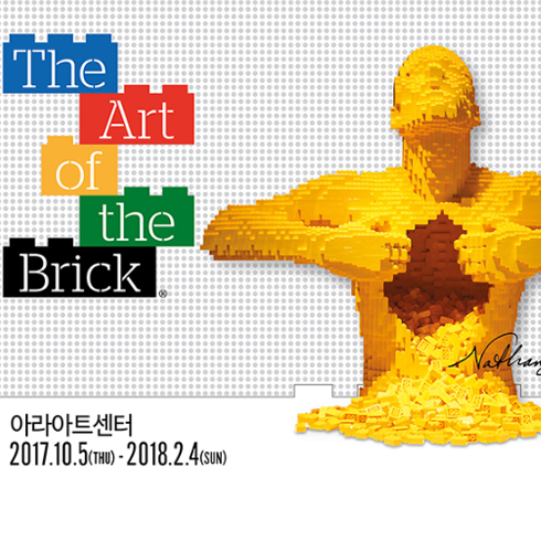 더브릭 이미지