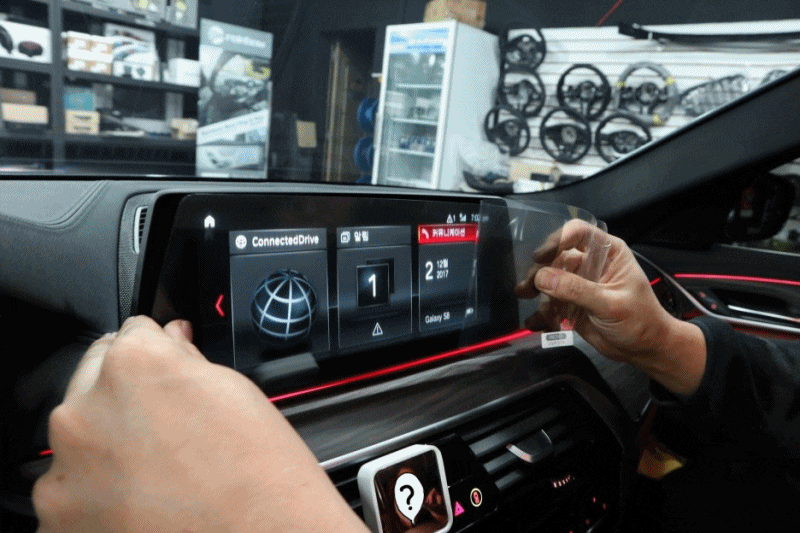 부산BMW G30 520d, 워크인스위치 액정강화유리필름 퍼포먼스그릴 삼색클립 네이버 블로그