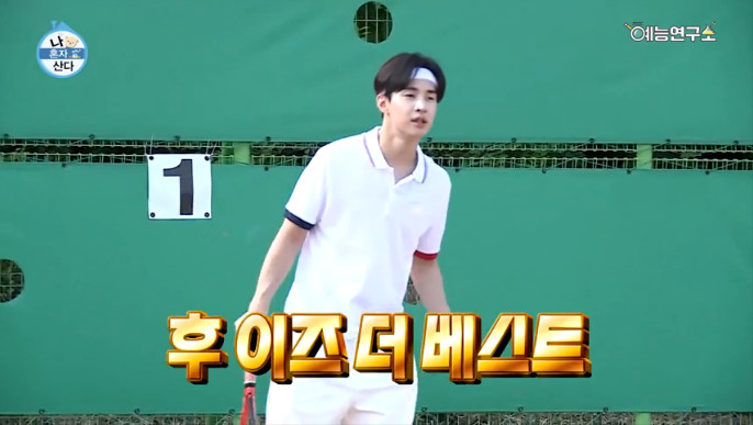 비노래방 이미지