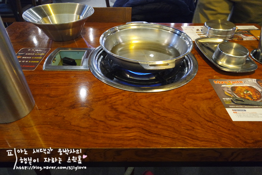 두끼산본점 이미지