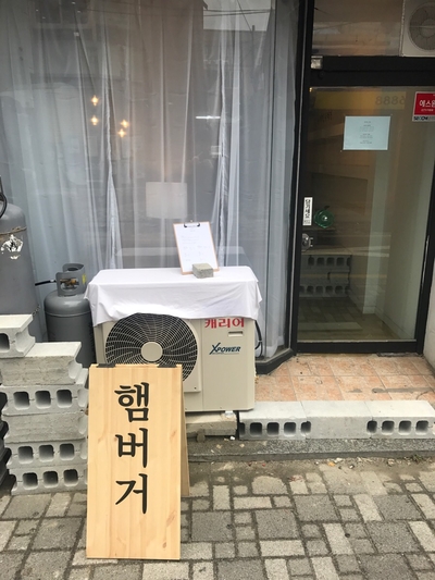 탑외국어사 이미지