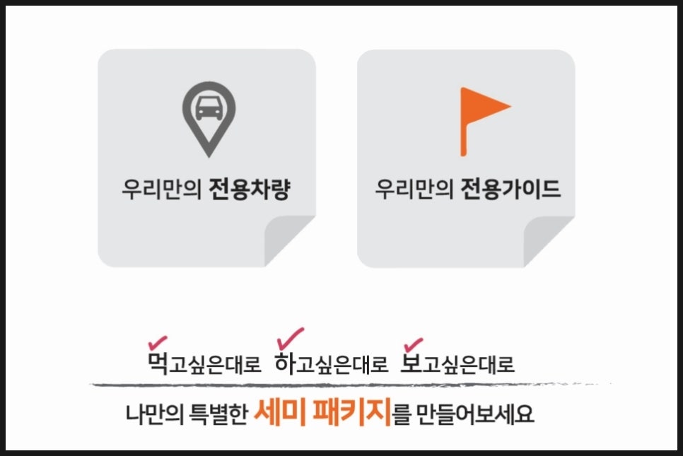 이메스 이미지