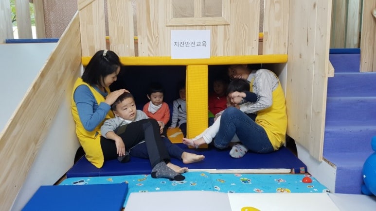 해성어린이집 이미지