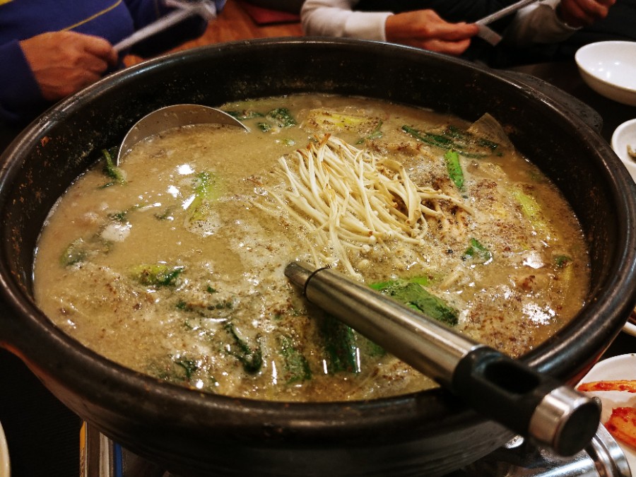 찜고기일번지 이미지
