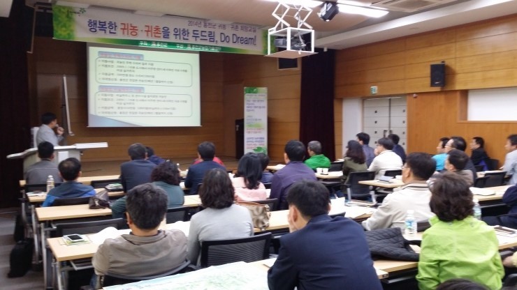 까르페디엠13 이미지
