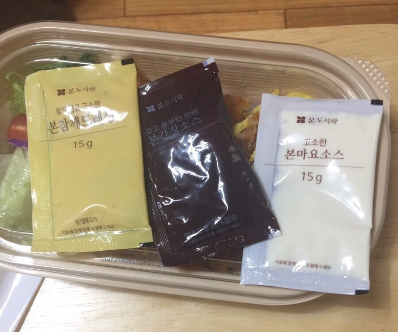 본도시락삼산점 이미지