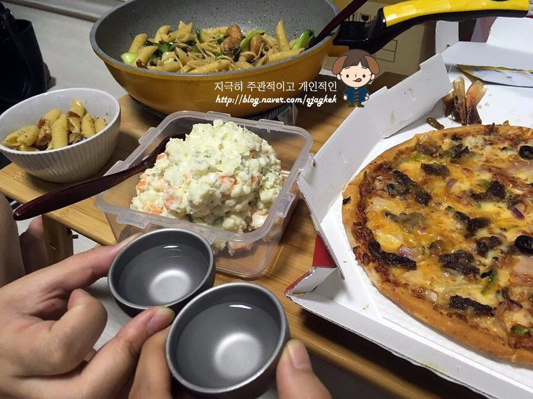 도미노피자보라매점 이미지