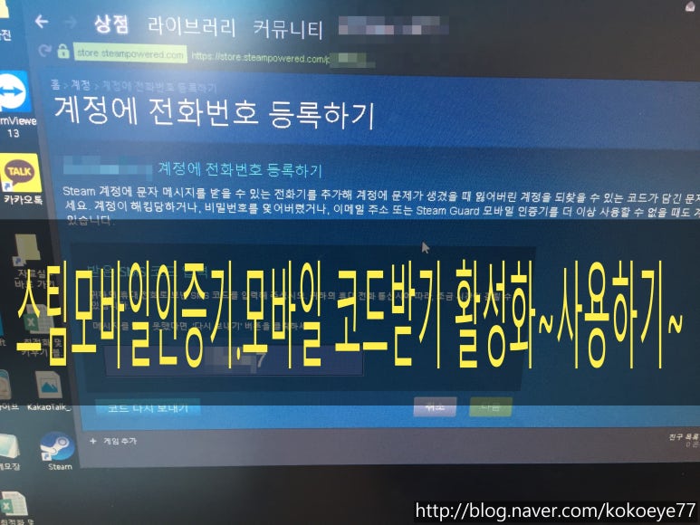 태경모바일 이미지