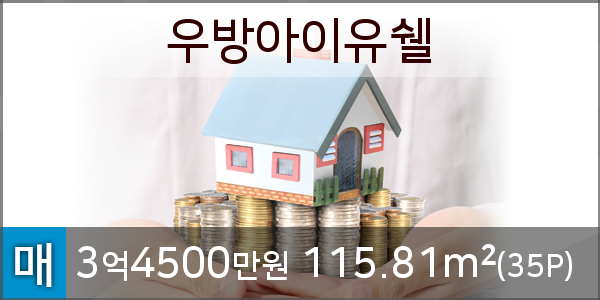 연세예스치과 이미지