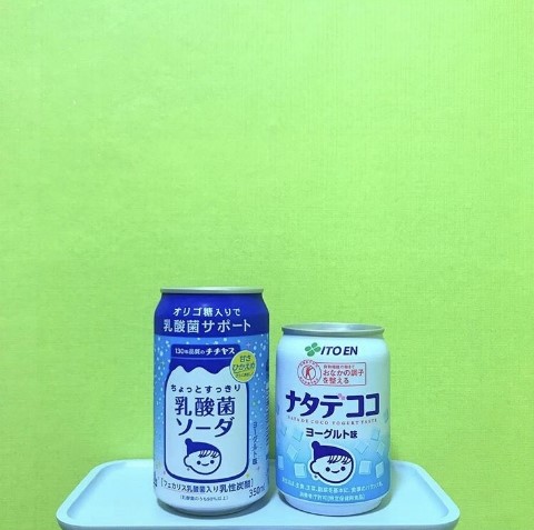 커피야스 이미지