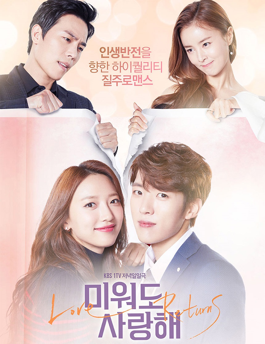 더윤 이미지