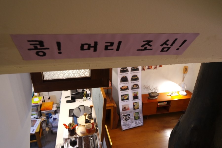 돼지팥빙수 이미지