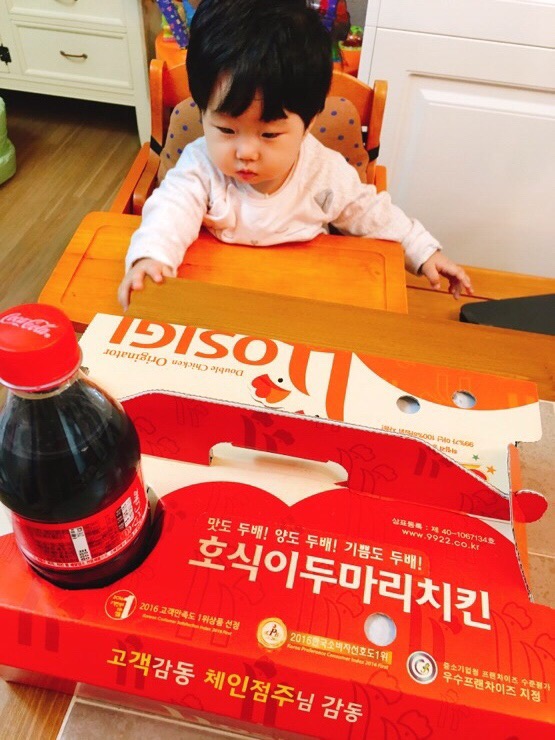 호식이두마리치킨 문산점 이미지