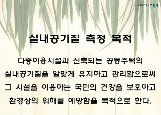 가람솔 이미지