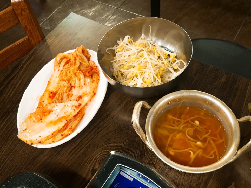 미소생삼겹살 이미지