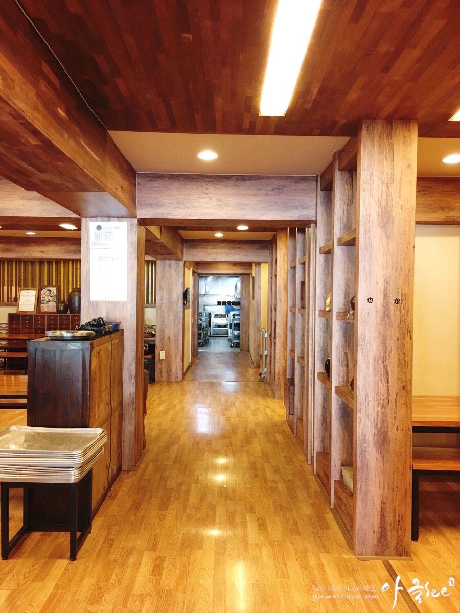 오엔푸드 이미지